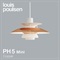 Louis Poulsen（ルイスポールセン）ペンダント照明 PH 5 mini 銅（Copper）商品サムネイル