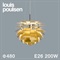 Louis Poulsen（ルイスポールセン）ペンダント照明 PH アーティチョーク 白熱電球 φ480mm 真鍮【受注品/要電気工事】商品サムネイル