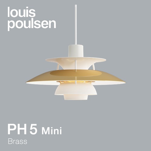 【予約注文】Louis Poulsen（ルイスポールセン）ペンダント照明 PH 5 mini 真鍮（Brass）商品サムネイル