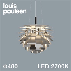 Louis Poulsen（ルイスポールセン）ペンダント照明 PH アーティチョーク LED 2700K φ480mm ポリッシュステンレス【受注品/要電気工事】
