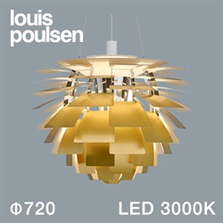 Louis Poulsen（ルイスポールセン）ペンダント照明 PH アーティチョーク LED 3000K φ720mm 真鍮【受注品/要電気工事】