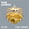 Louis Poulsen（ルイスポールセン）ペンダント照明 PH アーティチョーク LED 3000K φ720mm 真鍮【受注品/要電気工事】商品サムネイル