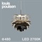 Louis Poulsen（ルイスポールセン）ペンダント照明 PH アーティチョーク LED 2700K φ480mm ブラック【受注品/要電気工事】商品サムネイル