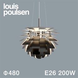 【予約注文】Louis Poulsen（ルイスポールセン）ペンダント照明 PH アーティチョーク 白熱電球 φ480mm ブラック【受注品/要電気工事】