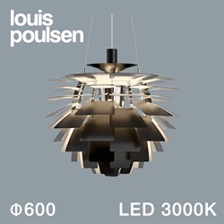 Louis Poulsen（ルイスポールセン）ペンダント照明 PH アーティチョーク LED 3000K φ600mm ブラック【受注品/要電気工事】