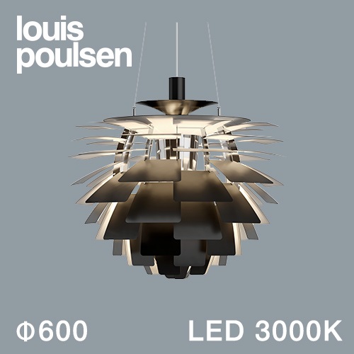 Louis Poulsen（ルイスポールセン）ペンダント照明 PH アーティチョーク LED 3000K φ600mm ブラック【受注品/要電気工事】商品画像