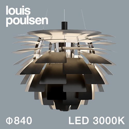 Louis Poulsen（ルイスポールセン）ペンダント照明 PH アーティチョーク LED 3000K φ840mm ブラック【受注品/要電気工事】商品画像