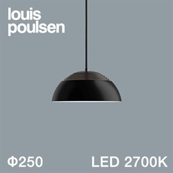 【完売】Louis Poulsen（ルイスポールセン）ペンダント照明 AJ Royal（LED内蔵） φ250mm / 2700K ブラック【要電気工事】