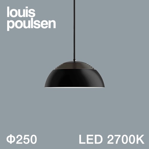 【完売】Louis Poulsen（ルイスポールセン）ペンダント照明 AJ Royal（LED内蔵） φ250mm / 2700K ブラック【要電気工事】商品サムネイル