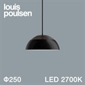 Louis Poulsen（ルイスポールセン）ペンダント照明 AJ Royal（LED内蔵） φ250mm / 2700K ブラック【要電気工事】