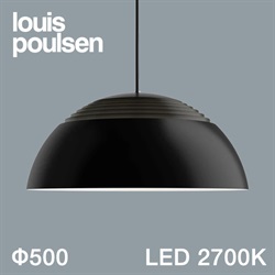 Louis Poulsen（ルイスポールセン）ペンダント照明 AJ Royal（LED内蔵） φ500mm / 2700K ブラック【要電気工事】
