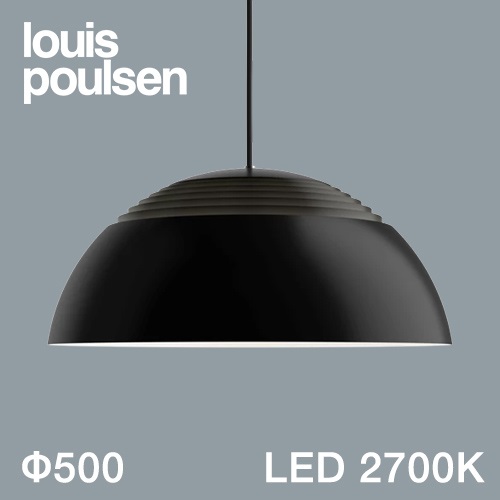 Louis Poulsen（ルイスポールセン）ペンダント照明 AJ Royal（LED内蔵） φ500mm / 2700K ブラック【要電気工事】商品画像