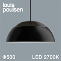 Louis Poulsen（ルイスポールセン）ペンダント照明 AJ Royal（LED内蔵） φ500mm / 2700K ブラック【要電気工事】