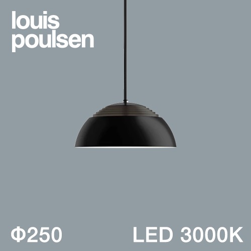 【完売】Louis Poulsen（ルイスポールセン）ペンダント照明 AJ Royal（LED内蔵） φ250mm / 3000K ブラック【要電気工事】商品サムネイル