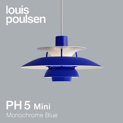 Louis Poulsen（ルイスポールセン）ペンダント照明 PH 5 mini モノクローム・ブルー商品サムネイル