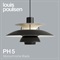 Louis Poulsen（ルイスポールセン）ペンダント照明 PH 5 モノクローム・ブラック商品サムネイル
