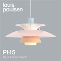 【予約注文】Louis Poulsen（ルイスポールセン）ペンダント照明 PH 5 パステルオイスターグレーブルーローズ
