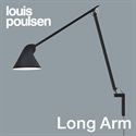 Louis Poulsen（ルイスポールセン）ブラケット照明 NJP Wall  ロングアーム ブラック