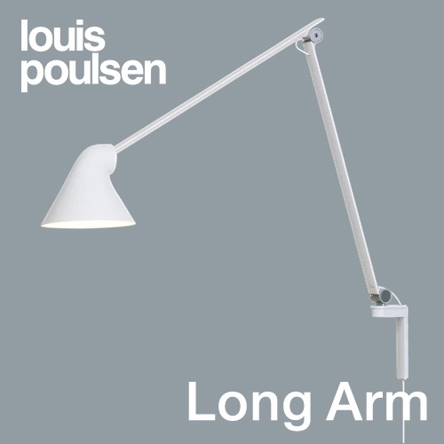 Louis Poulsen（ルイスポールセン）ブラケット照明 NJP Wall  ロングアーム ホワイト商品サムネイル