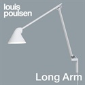Louis Poulsen（ルイスポールセン）ブラケット照明 NJP Wall  ロングアーム ホワイト