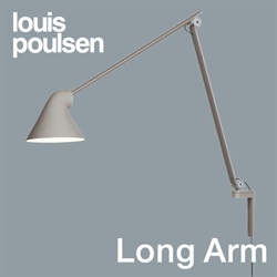 Louis Poulsen（ルイスポールセン）ブラケット照明 NJP Wall  ロングアーム ライト･アルミグレー