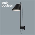 【予約注文】Louis Poulsen（ルイスポールセン）ブラケット照明 Yuh Wall ブラック【要電気工事】