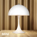 Louis Poulsen（ルイスポールセン） テーブル照明 Panthella mini（パンテラ･ミニ）ホワイト【受注品】