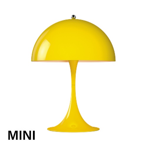 【廃番】Louis Poulsen（ルイスポールセン） テーブル照明 Panthella mini（パンテラ･ミニ）イエロー商品画像
