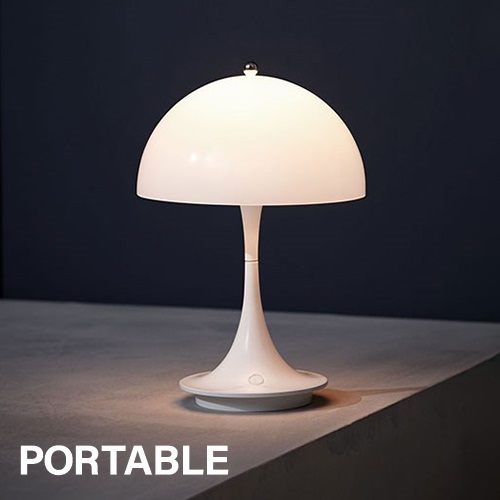 Louis Poulsen（ルイスポールセン） テーブル照明 Panthella Portable