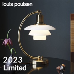 Louis Poulsen（ルイスポールセン）テーブルライト PH 2/2 LUNA テーブル