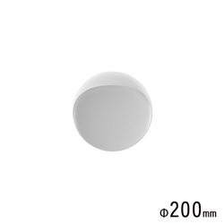 Louis Poulsen（ルイスポールセン）ブラケット照明 フリント ウォール 2700K Φ200mm ホワイト【要電気工事】