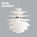 【予約注文】Louis Poulsen（ルイスポールセン）ペンダント照明 PH Snowball（スノーボール）Φ400mm