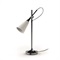 LLADRO（リヤドロ）テーブル照明 JAMZ TABLE LAMP（ジャムズ）ブラック（専用ランプ）【受注品】商品サムネイル