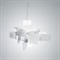 FOSCARINI(フォスカリーニ) ペンダント照明 BIG BANG（ビッグバン） L LED ホワイト【要電気工事】商品サムネイル