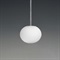 FLOS（フロス）ペンダント照明 MINI GLO-BALL S グロボール ホワイト【要電気工事】商品サムネイル