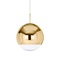 TOM DIXON（トム・ディクソン）ペンダント照明 MIRROR BALL PENDANT 50  ミラー  ゴールド（ランプ別）商品サムネイル