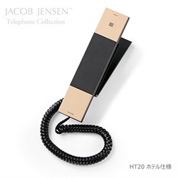【廃番】JACOB JENSEN（ヤコブ・イェンセン）電話機/ホテル仕様　HT20　シャンパンゴールド