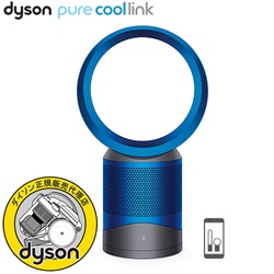 dyson pure coolの通販・価格比較 - 価格.com
