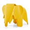 Vitra（ヴィトラ）スツール Eames Elephant（イームズエレファント）バターカップ商品サムネイル