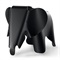 Vitra（ヴィトラ）スツール Eames Elephant（イームズエレファント）ディープ ブラック商品サムネイル