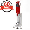 bamix（バーミックス）M300 スマートセット レッド