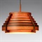 JAKOBSSON LAMP（ヤコブソンランプ）ペンダント照明 ダークブラウンφ540mm （ランプ別売）商品サムネイル