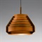 JAKOBSSON LAMP（ヤコブソンランプ）ペンダント照明 ダークブラウンφ440mm （ランプ別売）商品サムネイル