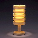 【即納】JAKOBSSON LAMP（ヤコブソンランプ）テーブル照明 パインφ125mm （ランプ別売）