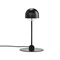 Karakter（カラクター）テーブル照明 DOMO TABLE（ドーモ・テーブル）ブラック【受注品】商品サムネイル