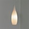 YAMAGIWA ペンダント照明 LAMPAS (ランパス) No.281商品サムネイル