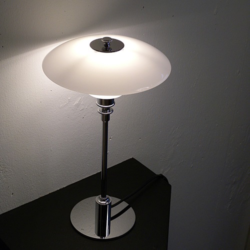 Louis Poulsen（ルイスポールセン） テーブル照明 PH2/1 シルヴァークローム商品画像