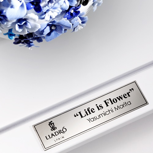 Lladro（リヤドロ）「LIFE IS FLOWER」数量100点限定 [610A07835]商品画像