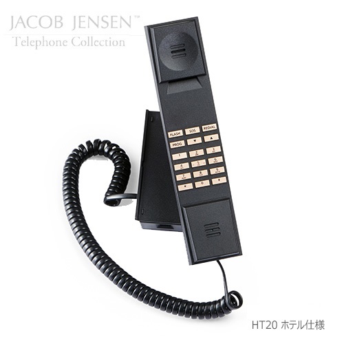 JACOB JENSEN（ヤコブ・イェンセン）電話機/ホテル仕様　HT20　シャンパンゴールド商品画像