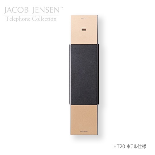 【廃番】JACOB JENSEN（ヤコブ・イェンセン）電話機/ホテル仕様　HT20　シャンパンゴールド商品サムネイル